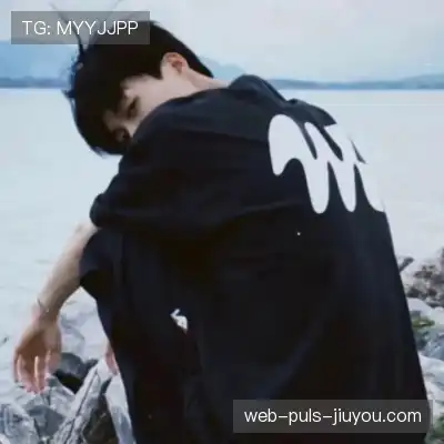 孟含